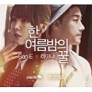 DJ노래방 이미지