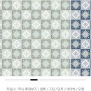 담아 쓰는 배경판 후기 : 마이제이님