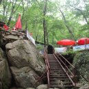 냉천골공원 이미지