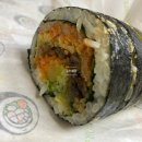 황금품은김밥황.품.김