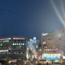 행운뒷고기 이미지