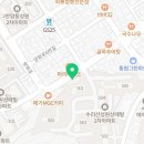 감탄떡볶이안양상떼빌점