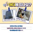 에스비수학학원