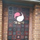 인계동 958 이미지