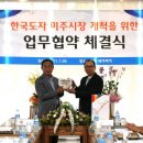 아미트레이딩 이미지
