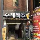 브로이제트 이미지