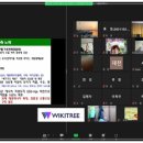 경인환경 이미지