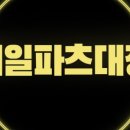 네일파츠 이미지
