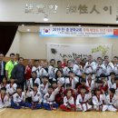 문화체육관(태권도) 이미지