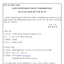 오산-청학-청학-5 이미지