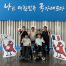 안산청석초등학교 이미지