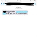판엄마 이미지