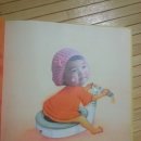 나도나도 이미지