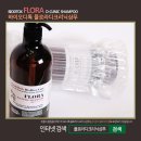 샴푸헤어크리닉 이미지