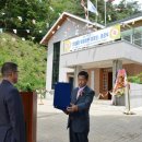 신림경로당 이미지