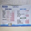 중문불광회센타