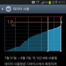 콜마트 이미지