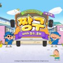 인휴먼라이프 이미지