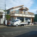 삼성농약사 이미지