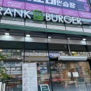 포크기타(야간) 이미지