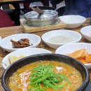 거마가든 이미지