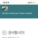 스쿨마트 이미지