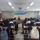 마석중학교 이미지