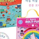 공구플레이 네이버블로그