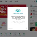 (주)엠디마케팅 이미지