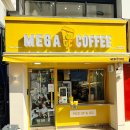 BIFF광장 | 메가MGC커피 부산BIFF광장점｜중앙동 부산에서 만난 리얼초코프라페 찐 후기