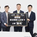 현대자동차칠곡출고센타