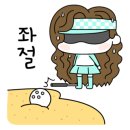 삼삼컨트리클럽 이미지