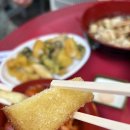 영주농협남부지점 | [영주 맛집] ' 1982 원조 랜금떡' 랜떡 진짜 원조는 여기!