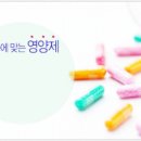 미보약국 이미지