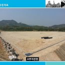 중원산업 이미지