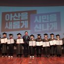 초등학력인정 성인교육 3단계 이미지