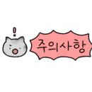 두찜진주신안점 이미지