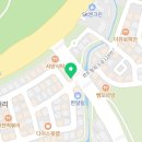 광교둥지252-4800공인중개사사무소 이미지