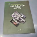 금영인쇄 이미지