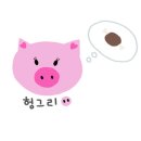 딸기분식 - 양천구 오목로 48 | 딸기분식