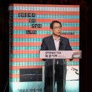 벗 FETV