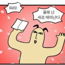 이십칠 네이버블로그
