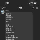몬스짐 - 서구 둔산로31번길 13 | 몬스짐