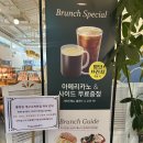 도원고등학교 | 대구수목원대형카페, 산토리니카페 베이커리카페, 롤링핀 대구수목원점 (메뉴,주차,야외공간)