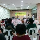 남구미요양병원 이미지