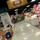 롯데마트 선부점 이미지