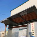 성주산건강마을 이미지