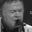 가을비 에세이/Yesterday, When I was young - Roy Clark (한국어 자막) 이미지