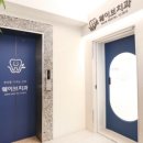 웨이브치과의원 이미지