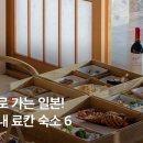 현대파크여관 이미지